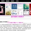 港澳六开彩开奖号码记录105